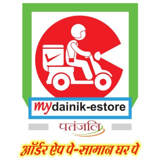 store logo